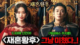 유튜브 썸네일
