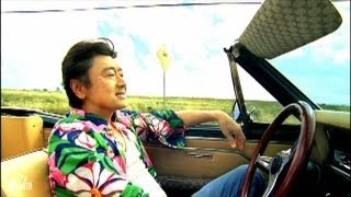 サザンオールスターズ - DIRTY OLD MAN ～さらば夏よ～（Short ver.）
