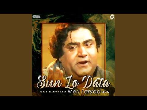 Mehfil Mastan Di Saj Gayi