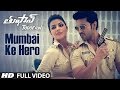 Mumbai Ke Hero Full Video Song Thoofan Ram Charan Priyanka Chopra Telugu Songs