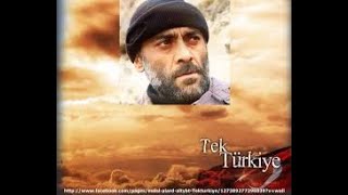 الارض الطيبه الجزء الاول موسيقى مجانية Mp3