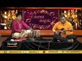 Shilegalu Sangeetava Haadide Played By Sharath Haleyangadi On Guitar