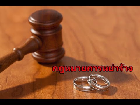ผู้ชายโป๊ เพิ่มสมาชิกริมฝีปาก