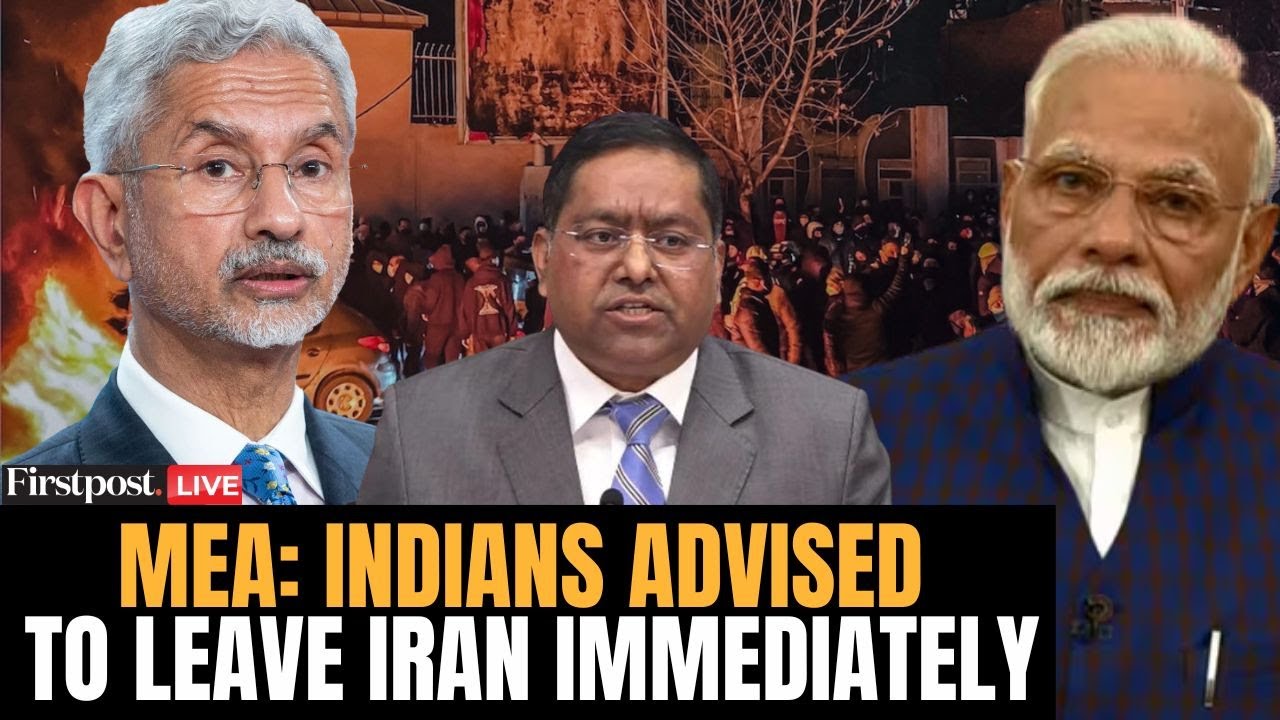 MEA Briefing LIVE: India's Ministry of External Affairs Briefs Media | Iran Protest | Chabahar Port