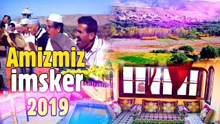 preview picture of video 'Amizmiz 2019 - imsker إفتتاح مأوى سياحي  إمسكْر بجماعة أمغراس نواحي أمزميز'