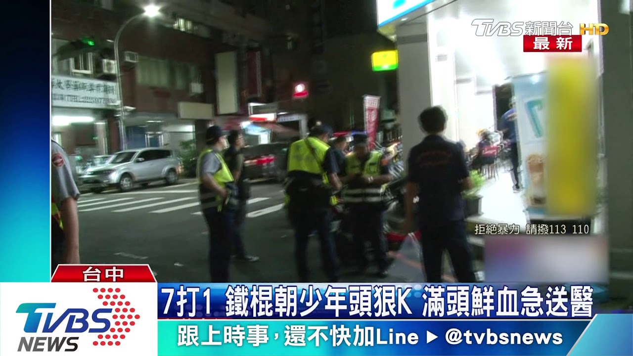 疑賭債糾紛少年遭打爆頭 躲彩券行保命