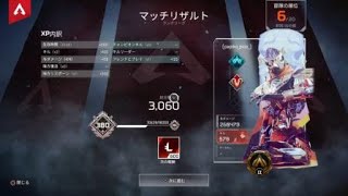 Apex Legends　初動から中盤良かった