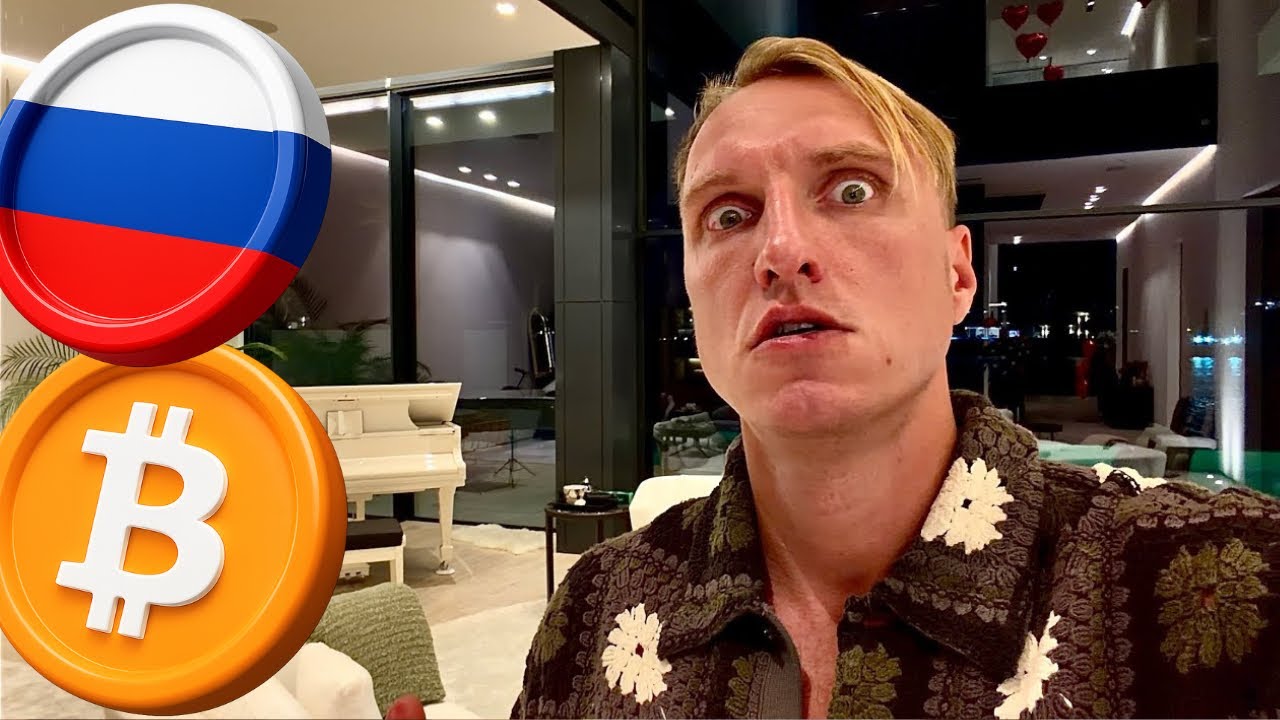 БИТКОИН ОПАСНОСТЬ !!!!!