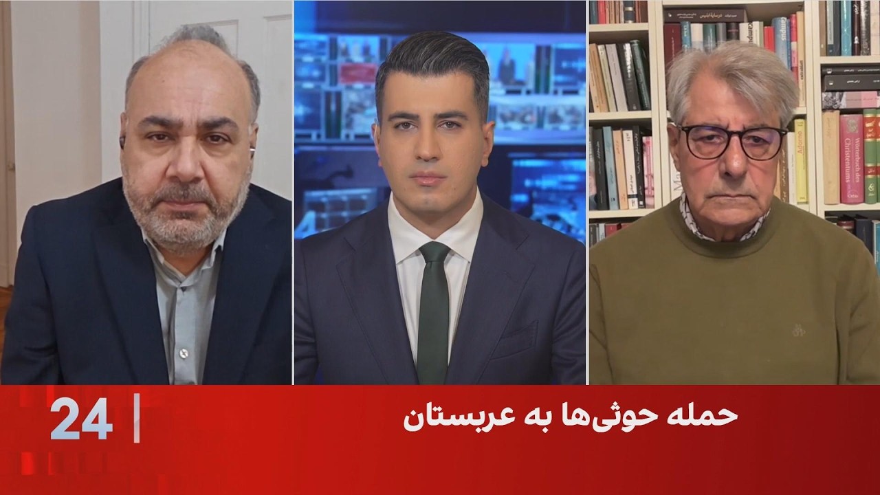 تشدید درگیری عربستان و حوثی‌ها؛ خطر گسترش جنگ افزایش یافت
