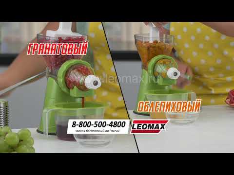 Мультифункциональный комбайн «Здоровье +» заменит несколько терок, соковыжималку и другую технику