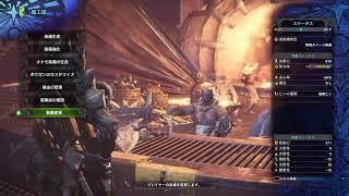 [PS4・MHW]にゃんこが行く、デモン強化の旅
