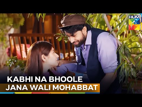 Ishq Murshid The Movie Full Movie