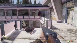 Fallout76 B.E.T.A.