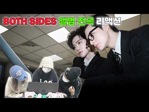 [Reaction] NCT JNJM 'BOTH SIDES' 앨범 전곡 리액션 | 🚨최애곡 선정 불가. 작전 실패. 시즈니 즉시 보고 바람🚨