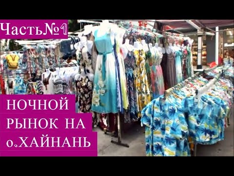 Причина боли в ногах отдающие в спину Медикаментозное лечение спондилоартроза грудного отдела позвоночника