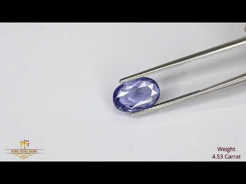 Blue Sapphire 4.53ct. (Luxury) video