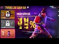 freefire max