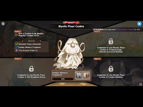Dominion of the Beasts Part 1 Complete Walkthrough Stage 1~4 (Mystic Flour) - Cookie Run Kingdom