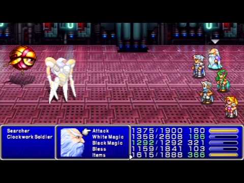 Let's Play! Final Fantasy IV [PSP] #37 Giant of Babil