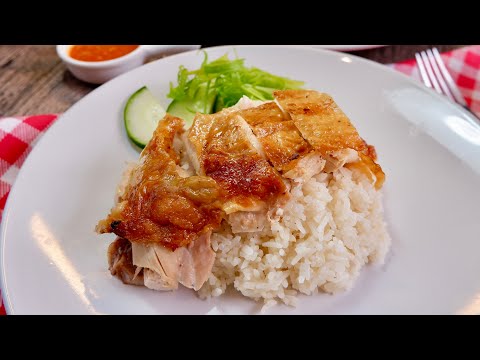Zero Skills Required! Singapore Roasted Chicken Rice 新加坡烧鸡饭 Singapore Chinese Chicken Rice Recipe
