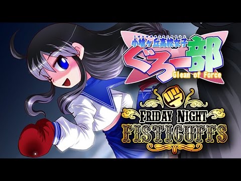 Friday Night Fisticuffs - Glove on Fight 2: Gleam of Force