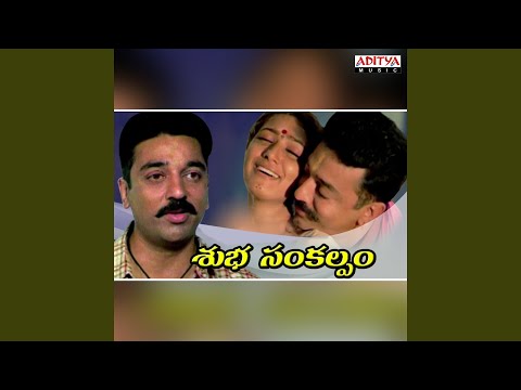 Haillessa Hailessa — watch video