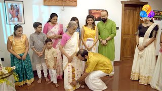 Anakapalli Center song artwork