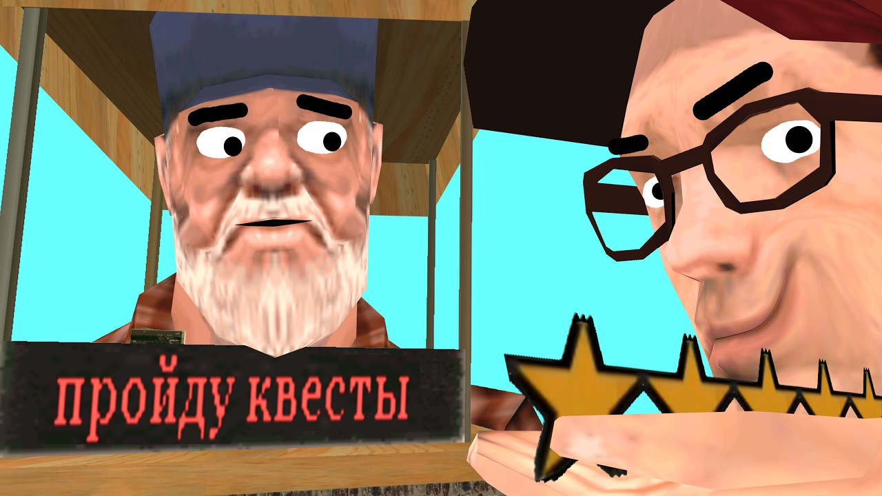 ОН ДУМАЛ ЭТО ЛЕГКИЕ 100 РУБЛЕЙ...