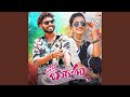 Bavo Bangaram Dj