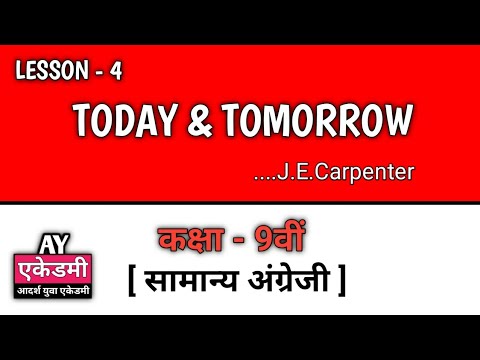 download lagu mp3 mp4 Today And Tomorrow, download mp3 Today And Tomorrow free download mp3, download mp3 Today And Tomorrow