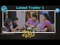 Drishyam Telugu Movie Release Trailer 1 Venkatesh Meena
