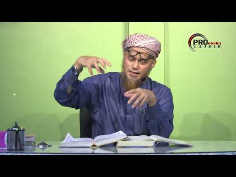 17-01-2024 Ustaz Fadzil Kamaruddin : Tafsir Juzuk 29 | Surah Al-Muddaththir