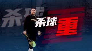 [閒聊] 關於在對岸很紅的霸王殺