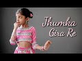 Jhumka Gira Re Bollywood Dance Mera Saaya Ishanvi Hegde Laasya