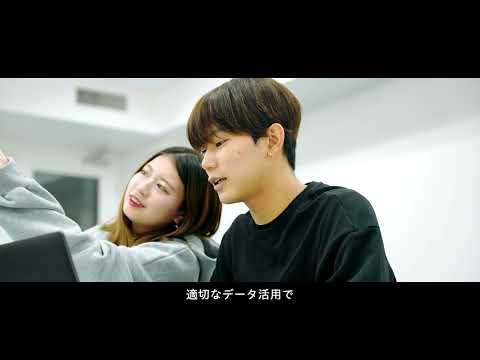 コミュニケーション社会学科 【2026年4月新学部誕生】データは何を変える？ー文京学院大学「 ヒューマン・データサイエンス学部」
