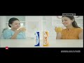 Iklan CDR