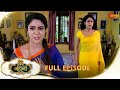 Nandini Ka Pratishod नंदिनी का प्रतिशोध Full Epidode Ep No 114 Sun N