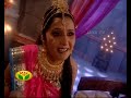 ramayanam episode 92 தமிழ்