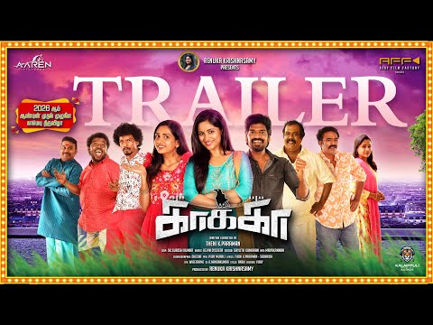 Kaakka Official Trailer