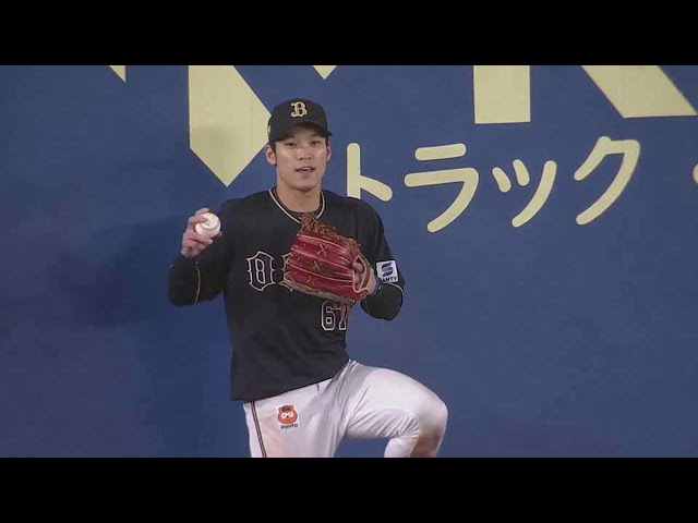 【7回裏】バファローズ・中川圭太 左中間への深い打球を華麗にスライディングキャッチ!!  2023年5月16日 千葉ロッテマリーンズ 対 オリックス・バファローズ