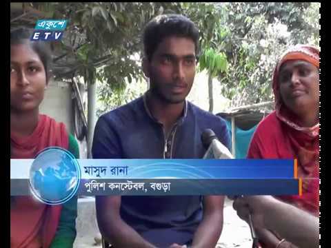 দুই শ` তরুণ-তরুণীকে কনস্টেবল পদে নিয়োগ
