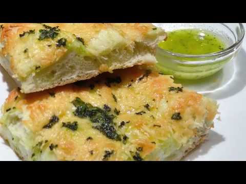download lagu mp3 mp4 Cheese Focaccia Bread, download lagu Cheese Focaccia Bread gratis, unduh video klip Cheese Focaccia Bread