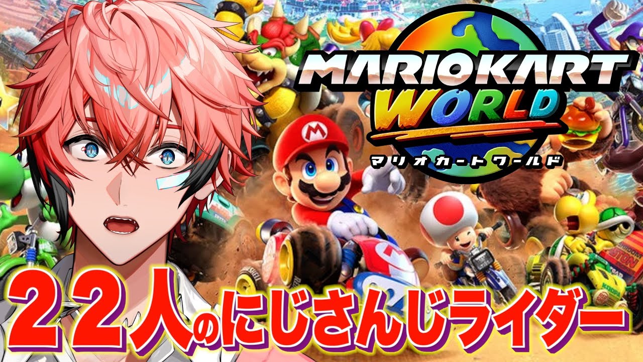 YouTubeサムネイル