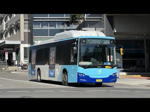 Transit Systems Sydney: m/o 8107 - BYD K9RA Gemilang Eco City Bus