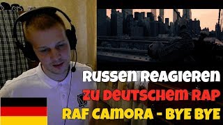 RUSSIANS REACT TO GERMAN RAP | RAF Camora - BYE BYE | REACTION TO GERMAN RAP