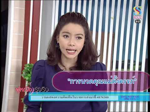 พรูค้อนในร้านขายยา Permi ทำหน้าที่ในการเสริมสร้างความแข็งแรง