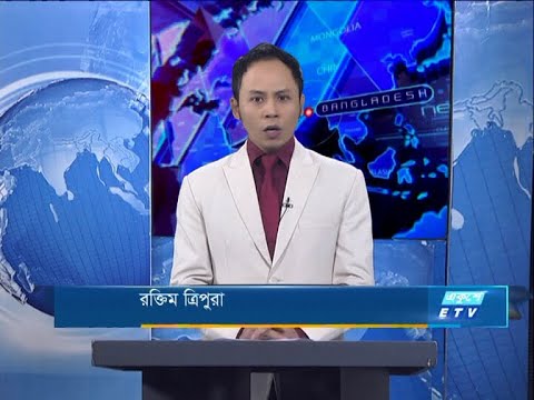 07 PM News || সন্ধ্যা ৭টার সংবাদ || 21 October 2020 || ETV News