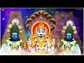 Mallanna Swamy Whatsapp Status Video Telugu Komaravelli Mallanna Swamy Whatsapp Video Mallanna