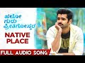 Hello Guru Preethigoskara Kannada Movie Songs Ram PothiNeni