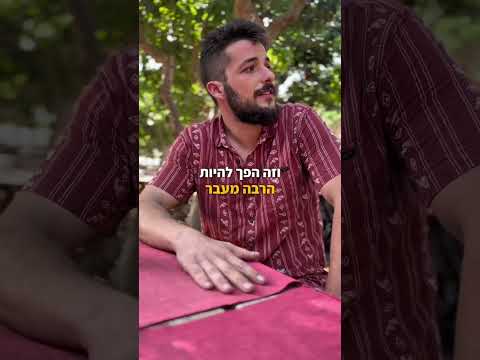 פרויקט הנצחה לזכרו של סר״ן דניאל פרץ 🕯️#הנצחה #הנצחהדיגיטלית #memoriez #זיכרון #עגלתקפה
